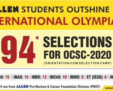 ocsc-2020-result