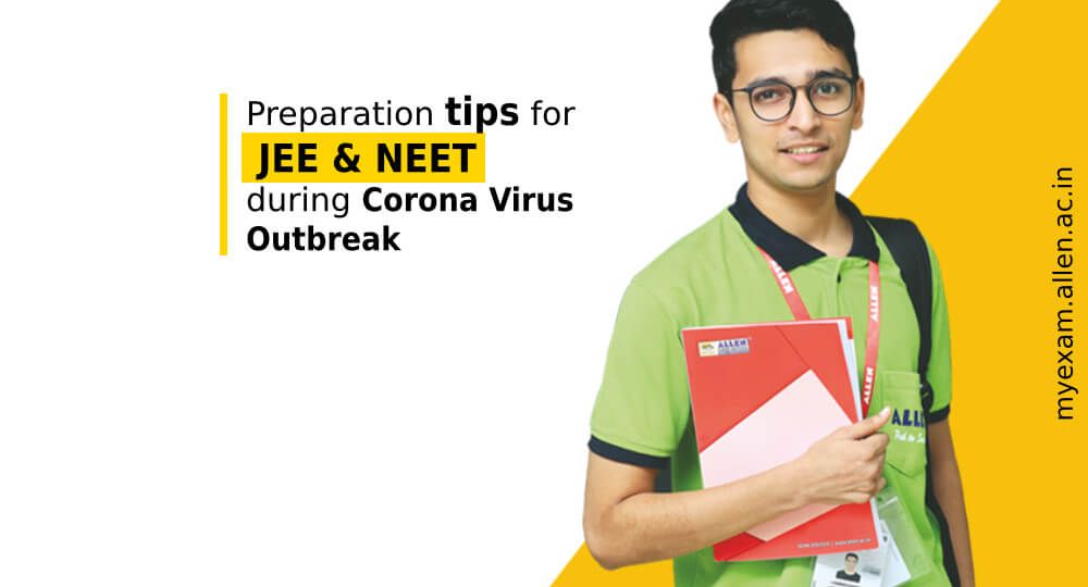 tips for neet and jee main