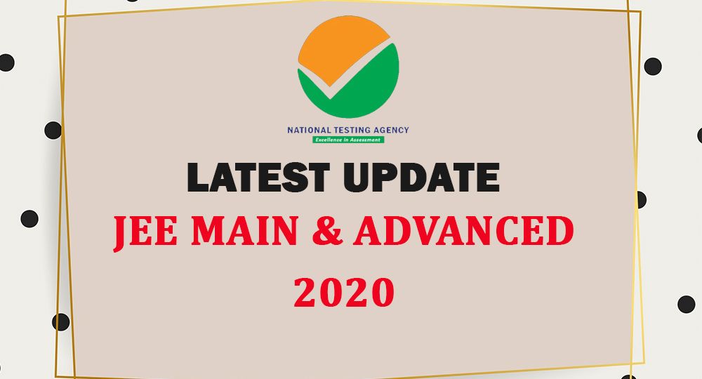 jee main and advanced
