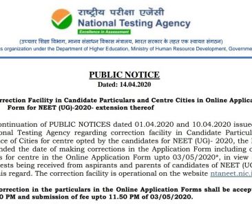 neet ug center correction