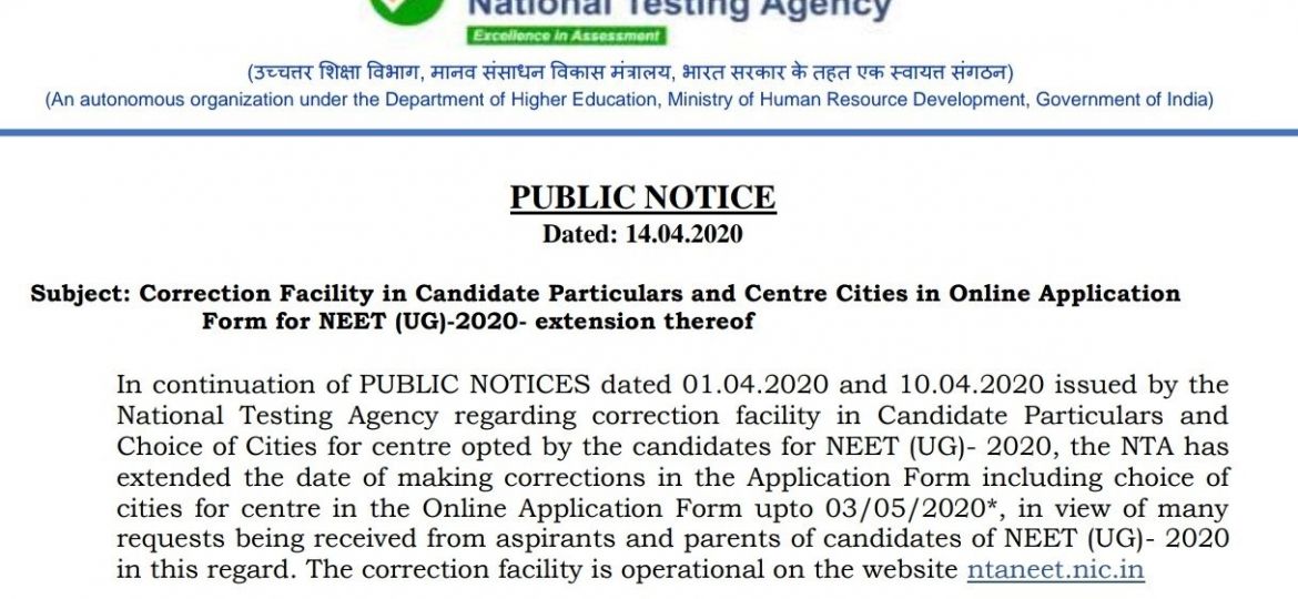 neet ug center correction