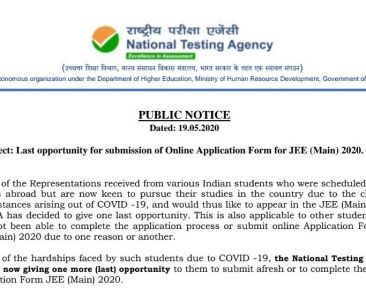 WhatsApp Image 2020-05-19 at 5.35.24 PM