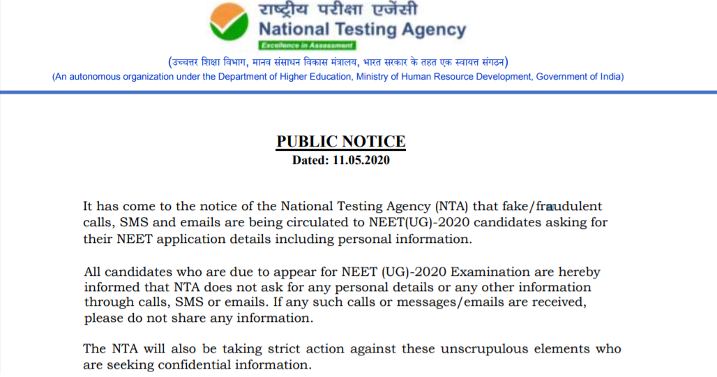 neet ug 2020 update for fake news