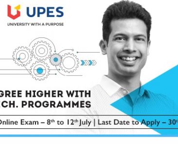 UPES UPESEAT