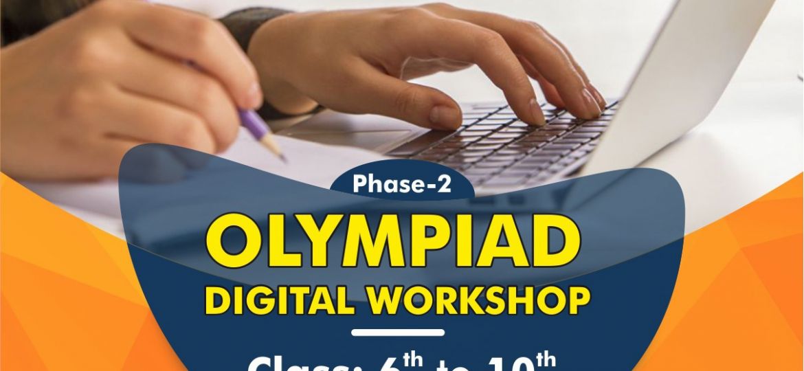 allen digital workshop