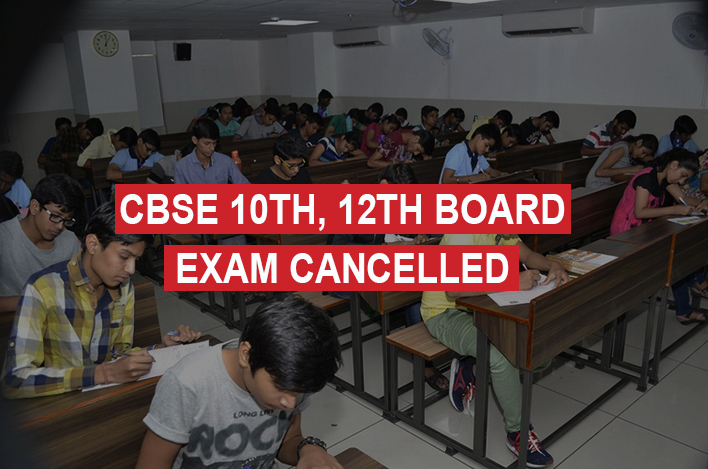 cbse exam cancelled