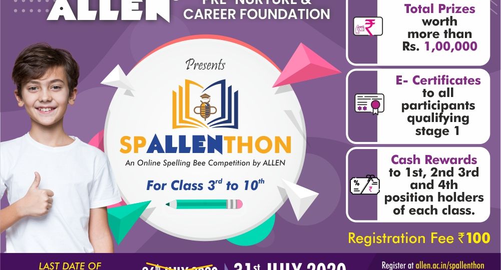 Spellathon