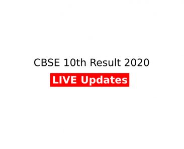 cbse class 10th result