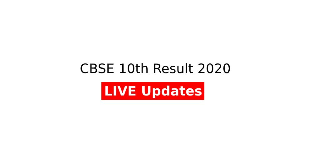 cbse class 10th result