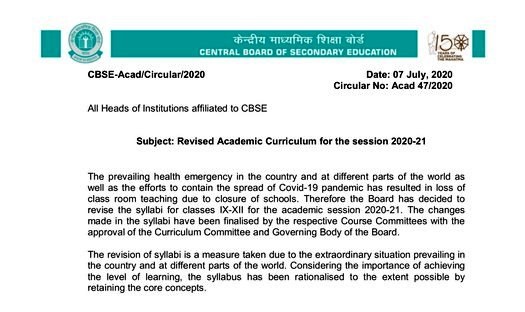 cbse-reduces-syllabus