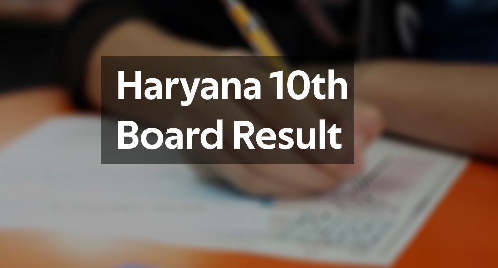 class 10 result 2020