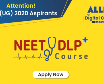 neet dlp plus