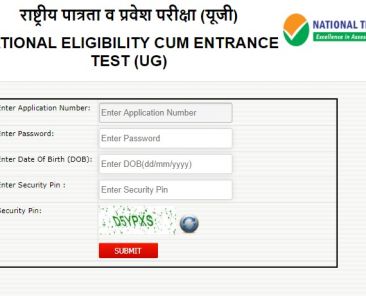 NTA Neet admit cards