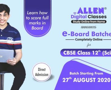eboard-classes