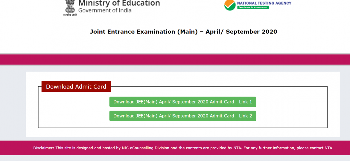 jee main 2020 admit cards