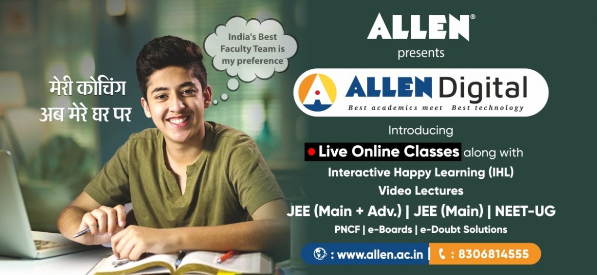 allendigital