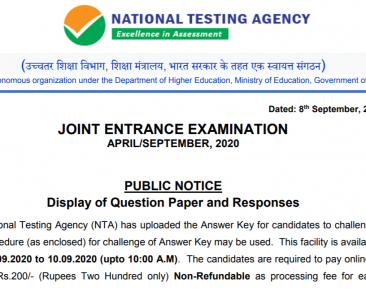 jee main official answer key