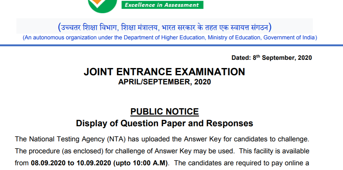 jee main official answer key