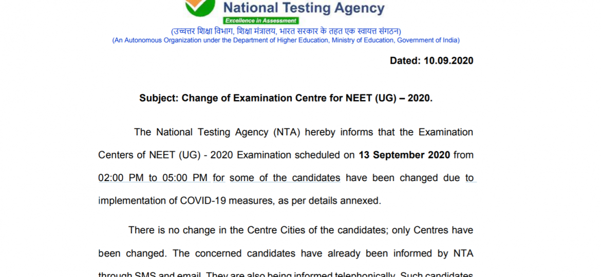 neet 2020 update
