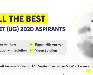 neet answer key and solution