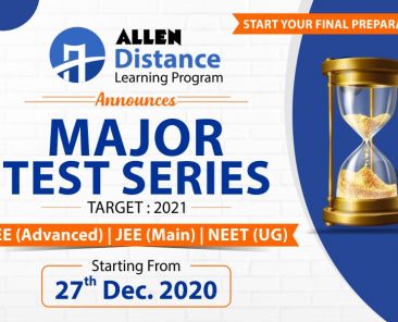major-test-series2021