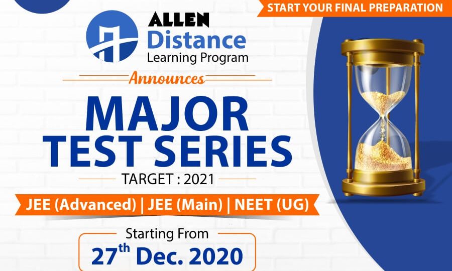 major-test-series2021