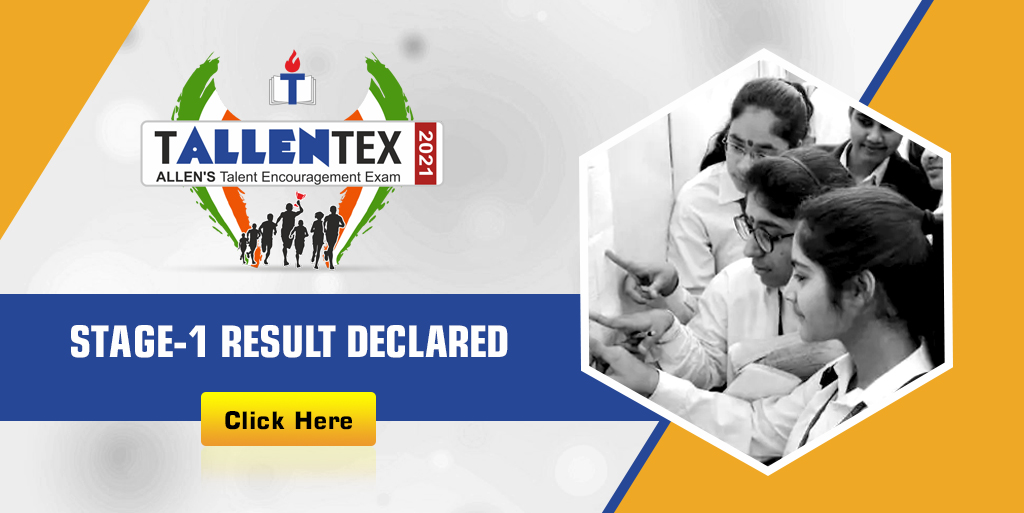 tallentex 2021 result