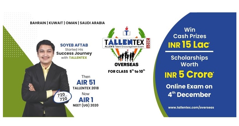 tallentex overseas