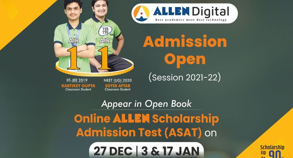 ASAT_27 Dec, 3, 17 Jan