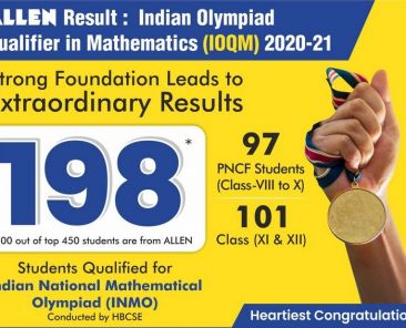 IOQM Result