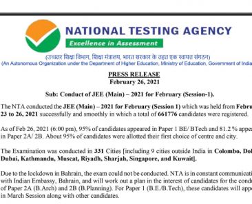 JEE Main 2021 Feb Attempt Answer Key