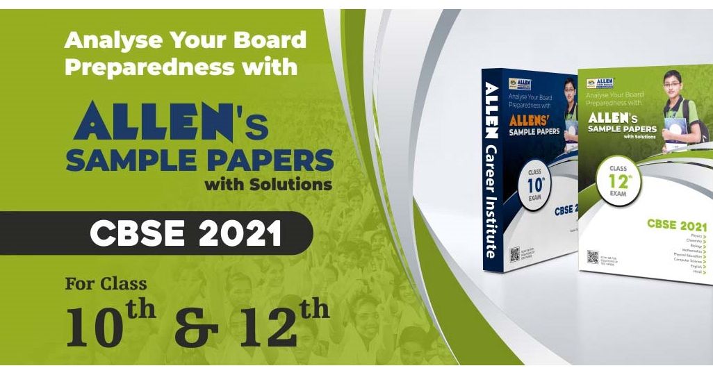 cbse sample-paper-2021