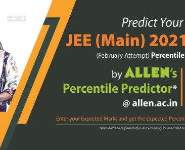 jee main rank predictor
