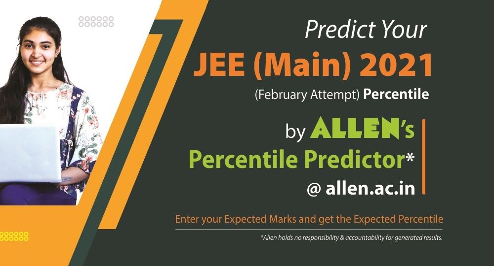 jee main rank predictor