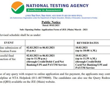 Public Notice NTA
