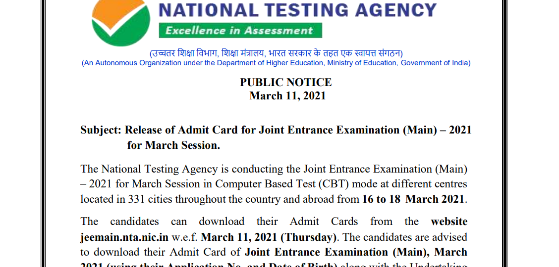 jee main 2021 admit card