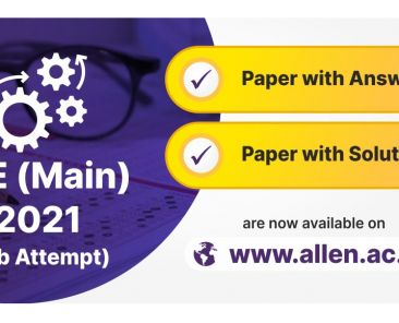 jee main answer key