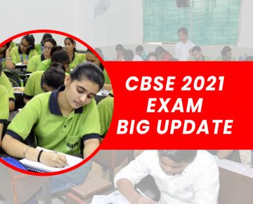 CBSe exam big update