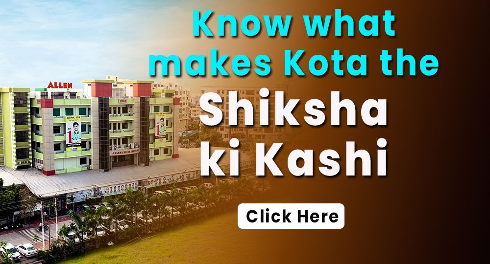 kota coaching the best