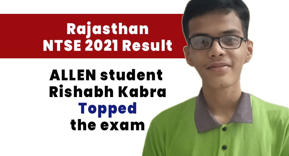 NTSE 2021 result allen