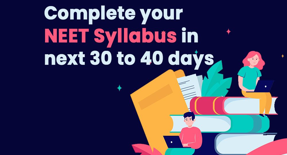 neet 2021 tips and tricks