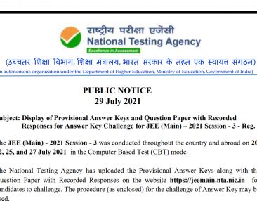 JEE MAIN 3RD ATTEMPT QUE PAPER ANSWER KEY
