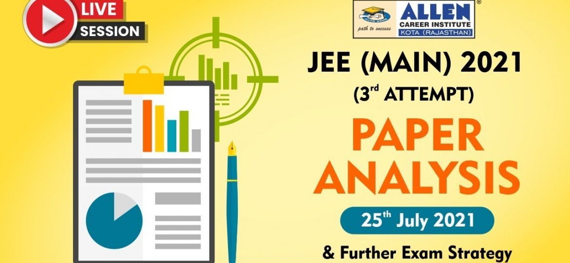 WhatsApp Image 2021-07-26 at 1.34.37 PM (1)