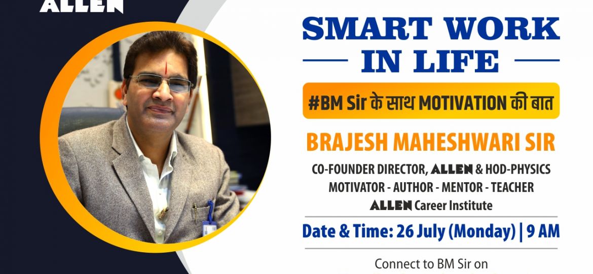 Youtube Thumbnail_Smart Work in Life_Live Session