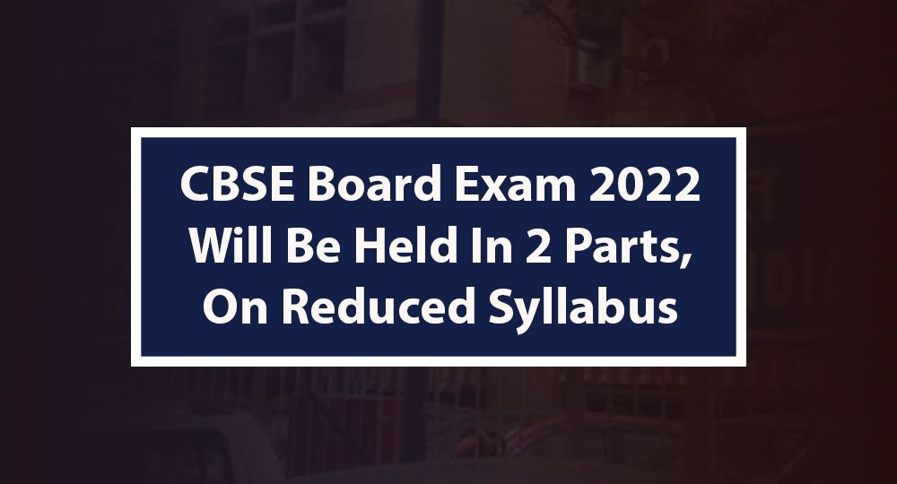 cbse big update