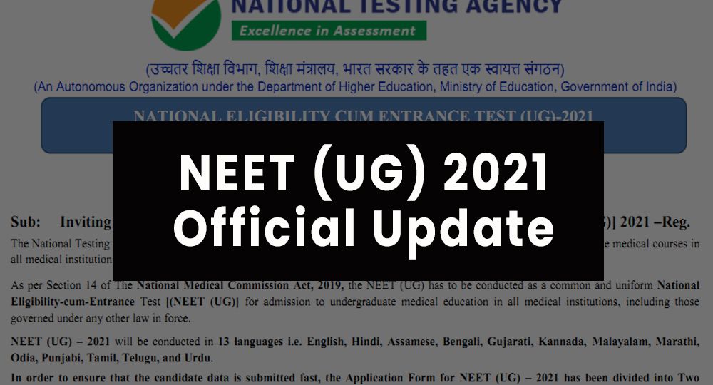 neet 2021 update