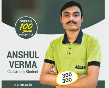 JEE Main Topper Anshul Verma