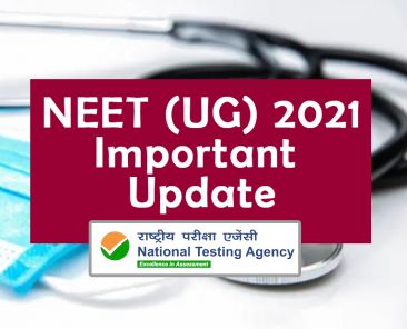 neet 2021 update