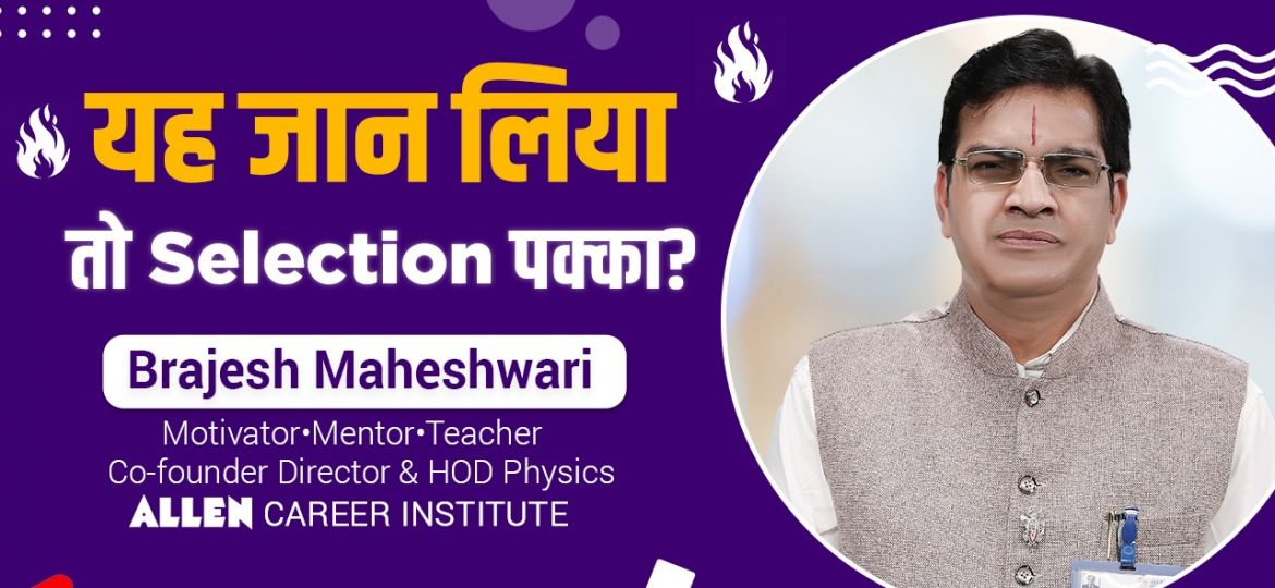 WhatsApp Image 2021-09-09 at 10.34.10 AM