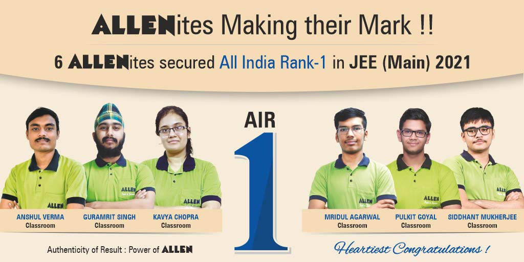 jee-main-result-2021